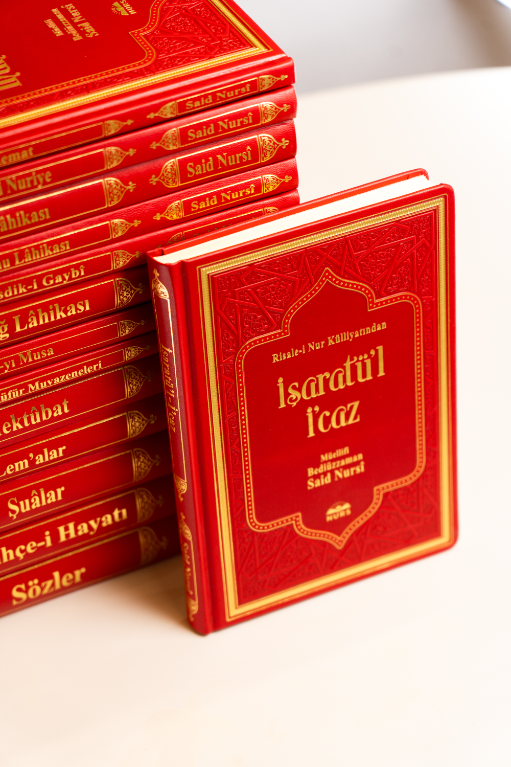 Risale-i Nur Külliyatı